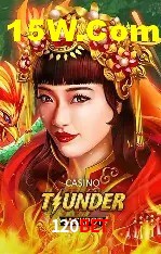Seasonal Promotions 120Bet